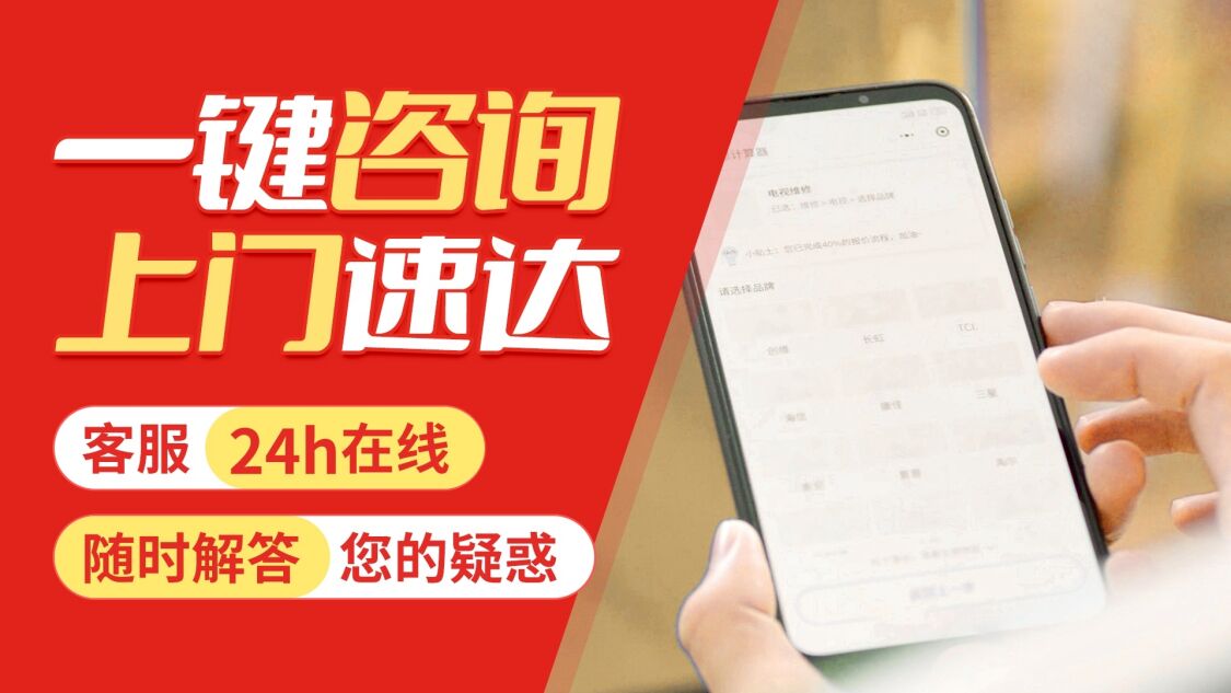 西安史帝夫锅炉关于我们